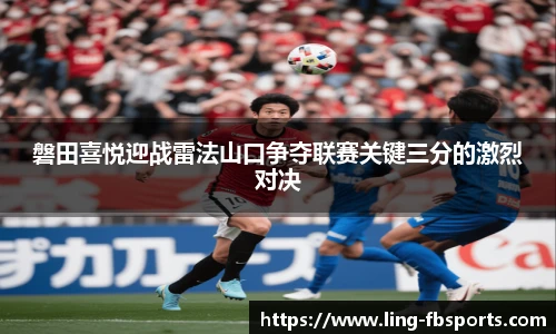 FB体育app下载