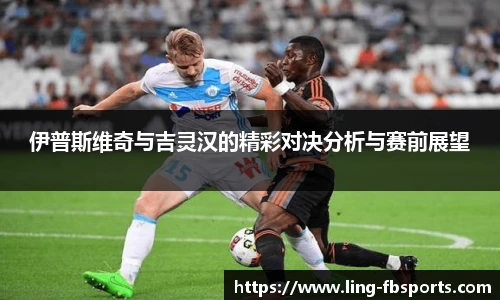 FB体育app下载