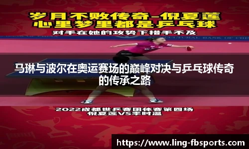 FB体育官网