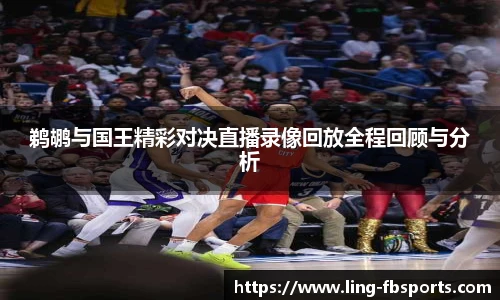 FB体育app下载