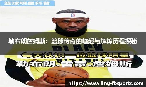 FB体育