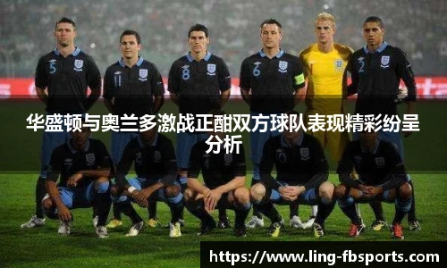 FB体育